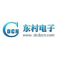 常州东村电子有限公司