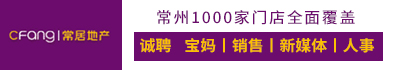 江苏小牛看房云科技有限公司