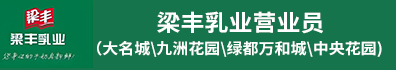 常州斗满商贸有限公司