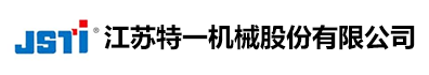 江苏特一机械股份有限公司