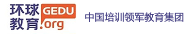 常州市环球雅思培训中心