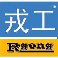 戎马工具
