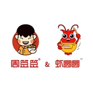 豆虾粉小吃店