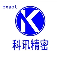 科讯精密