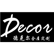 Decor德克尔全屋定制