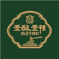 旺财小吃店