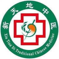 湖塘张素玲中医诊所