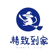 精致到家保洁服务