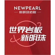 雕庄润邦建材经营部