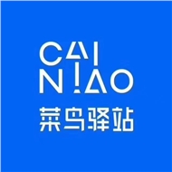 臻至货运