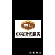 中梁物业常州分公司