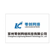 零创网络科技