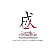 堂杰建筑装饰设计工程