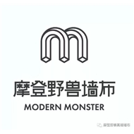 摩登野兽软装