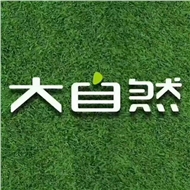 溧城汪爱平家具店