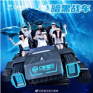 成都市景峰租赁有限公司