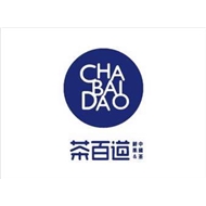 茶百道