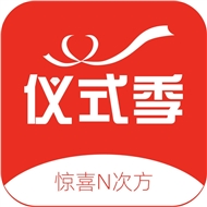 仪式季网络