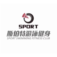 斯伯特运动场馆