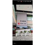 紫尚顺鼎财务咨询