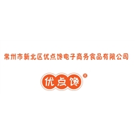 优点馋电子商务食品