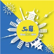兰陵安岚奶茶