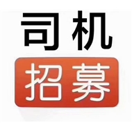 裕玺国际物流