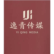 逸青传媒文化