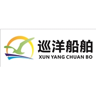 成都巡洋船舶管理