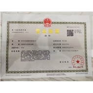 常州市龙琰盛精密机械有限公司