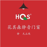 天宁区红梅拓能建材商行