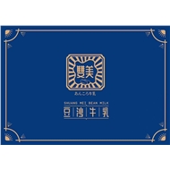 天宁区兰陵大逸餐饮店