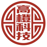 江苏高橙科技服务有限公司