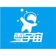 西夏墅雪宇宙鸡锅火锅店
