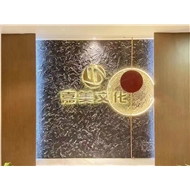 常州市嘉美文化传媒有限公司