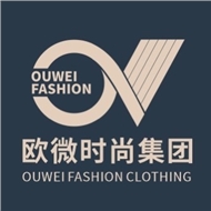鼎旺服装店