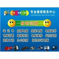 常州耀海科技有限公司