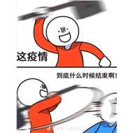 卓伦木业