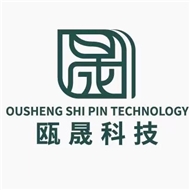 瓯晟食品科技
