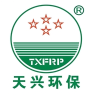 天兴环保