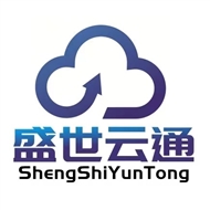 盛世云通