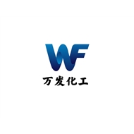 万发化工