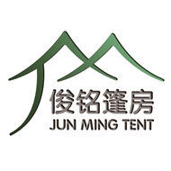俊铭篷房制造