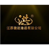 捷达油品