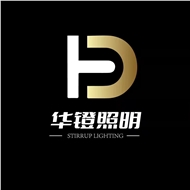 华镫照明