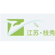 枝秀职业培训学校
