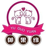 御果缘凤凰名城店