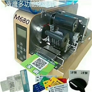 常州夜鹰电子有限公司