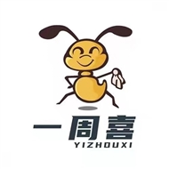 一周喜汽车服务中心