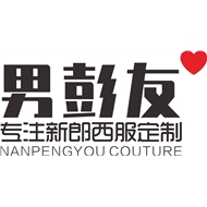吴匠智能科技